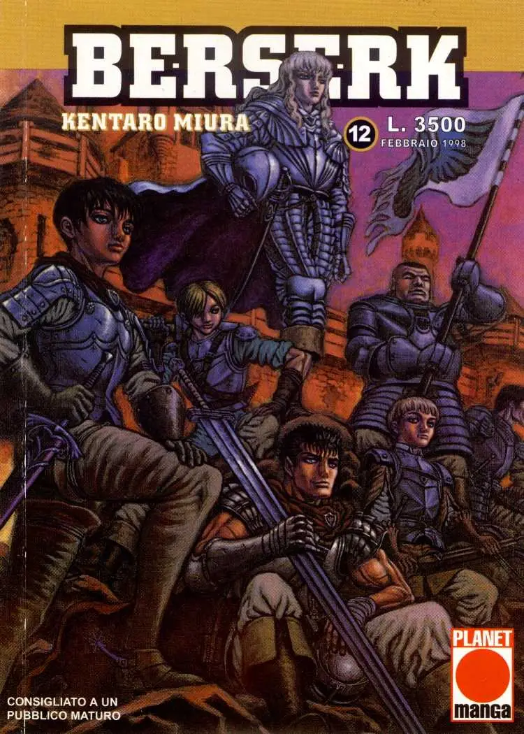 Volume cover
